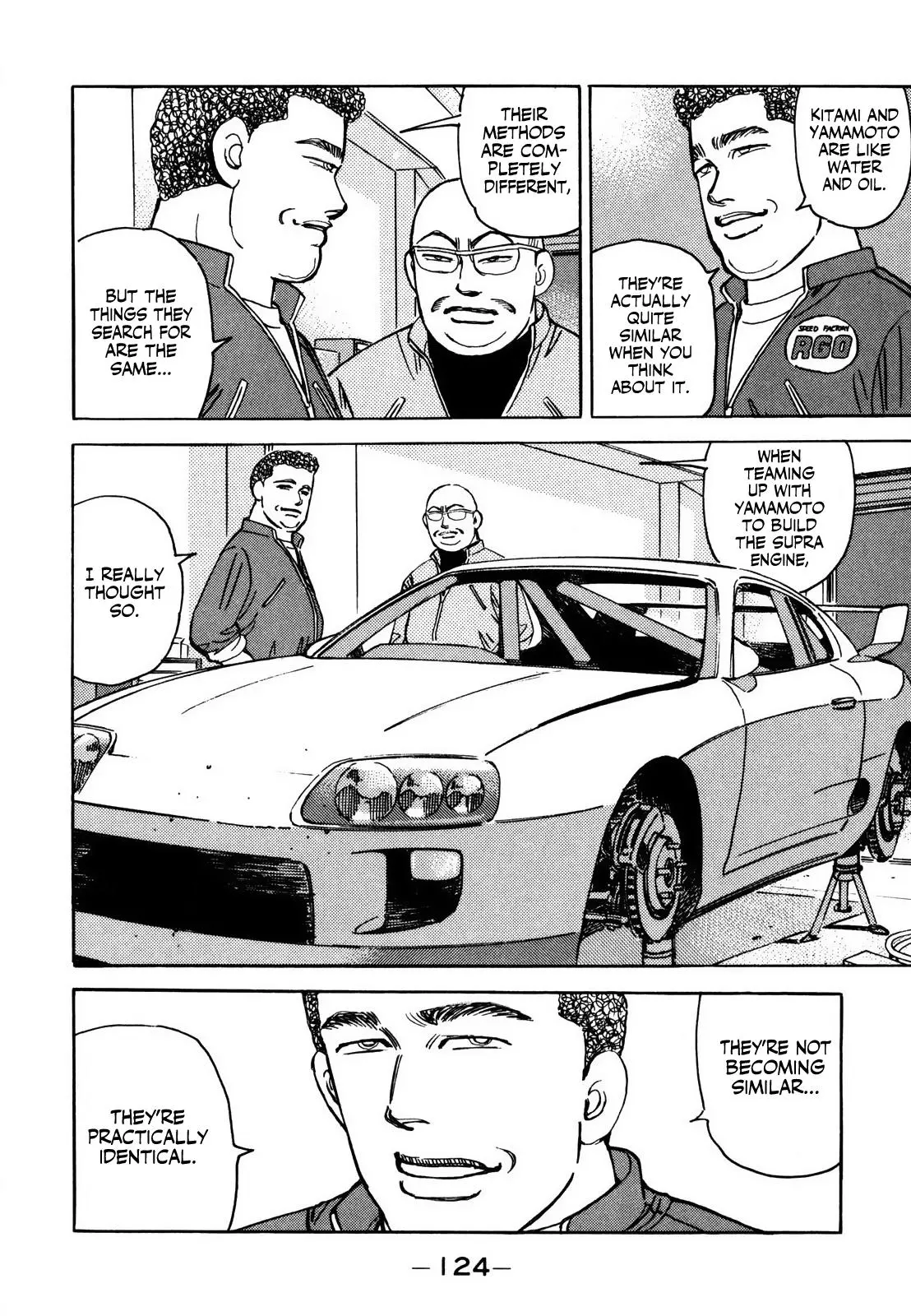 Manga page 10