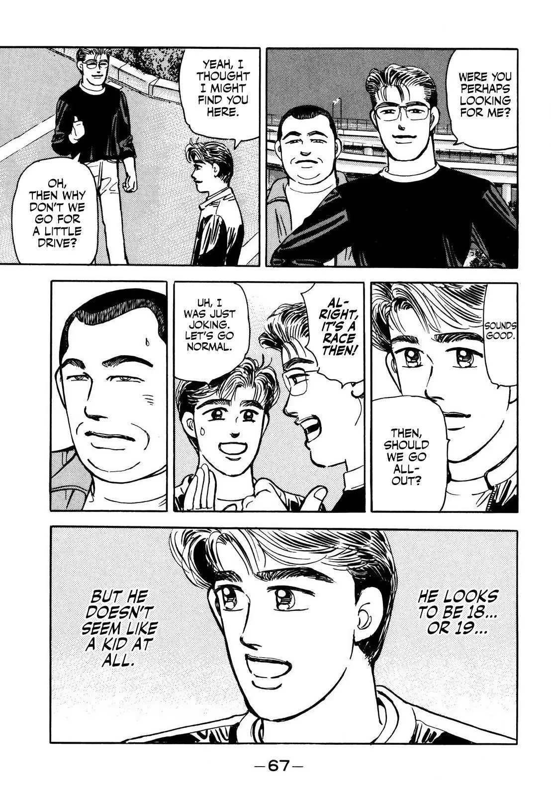 Manga page 11
