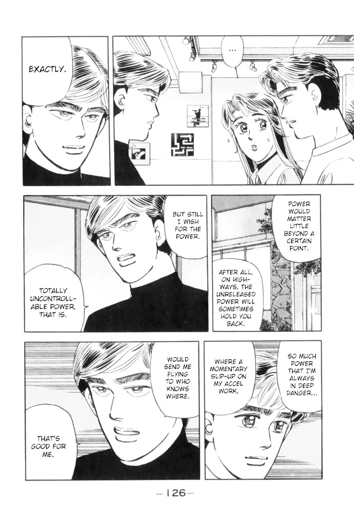Manga page 6