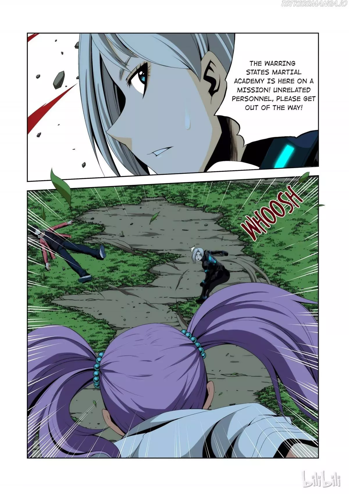 Manga page 3