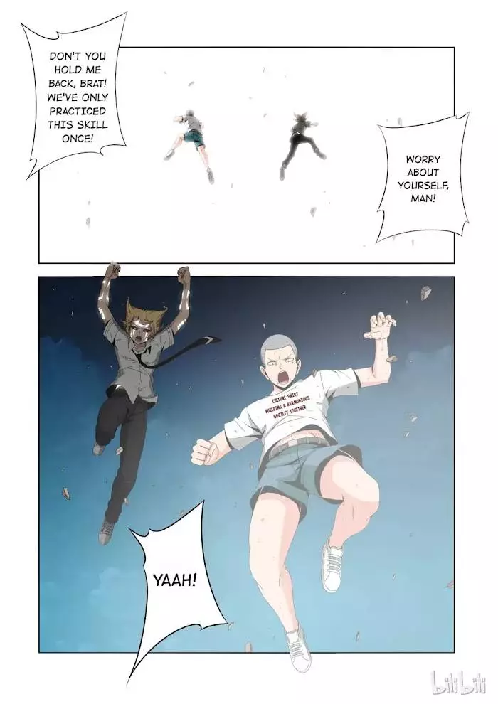 Manga page 3