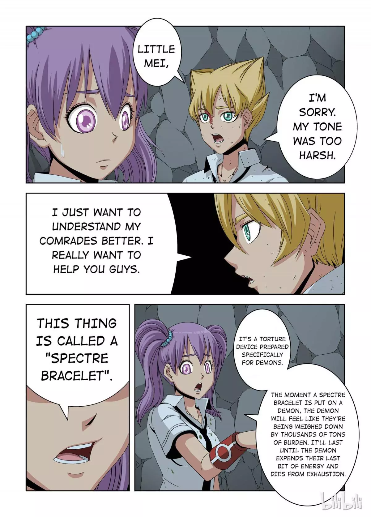 Manga page 8