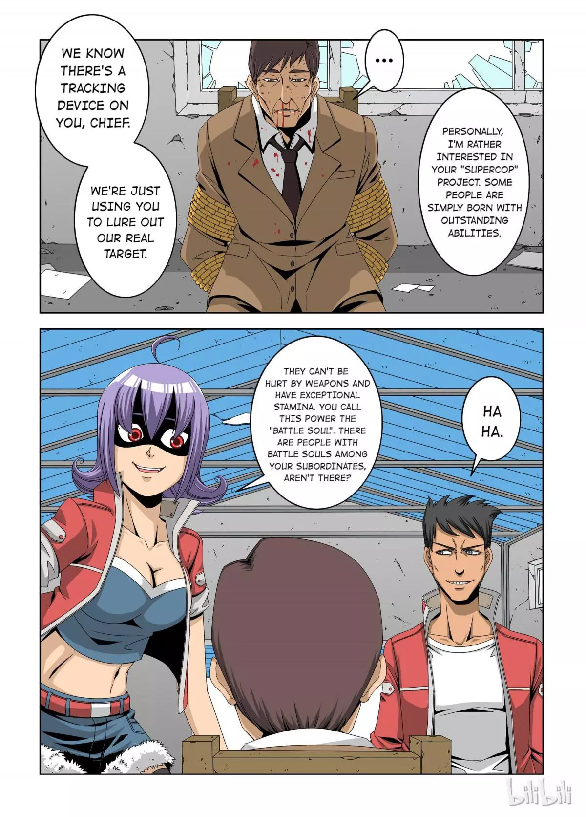 Manga page 3