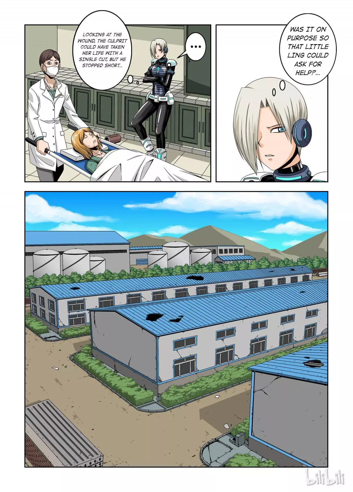 Manga page 2
