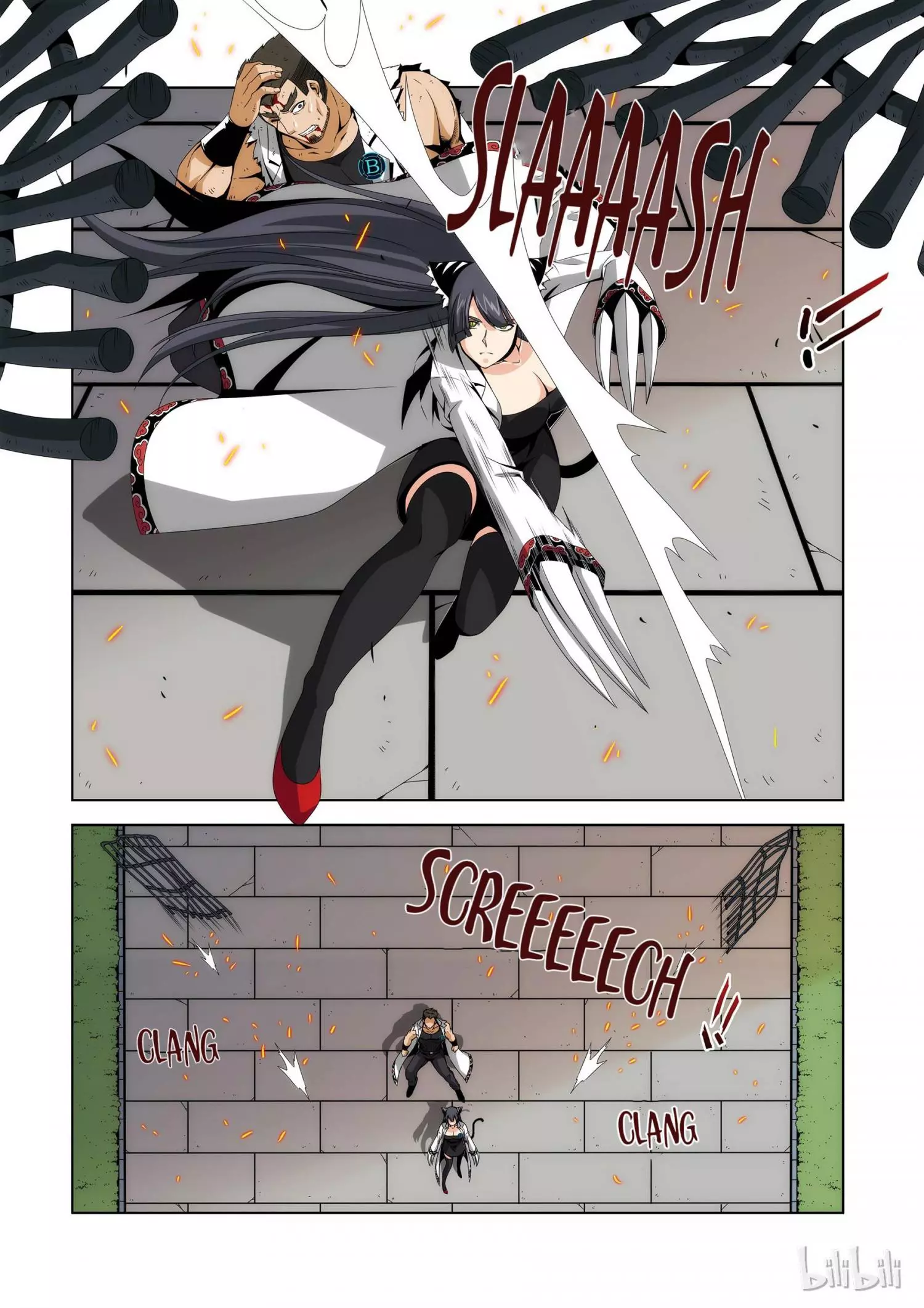 Manga page 12