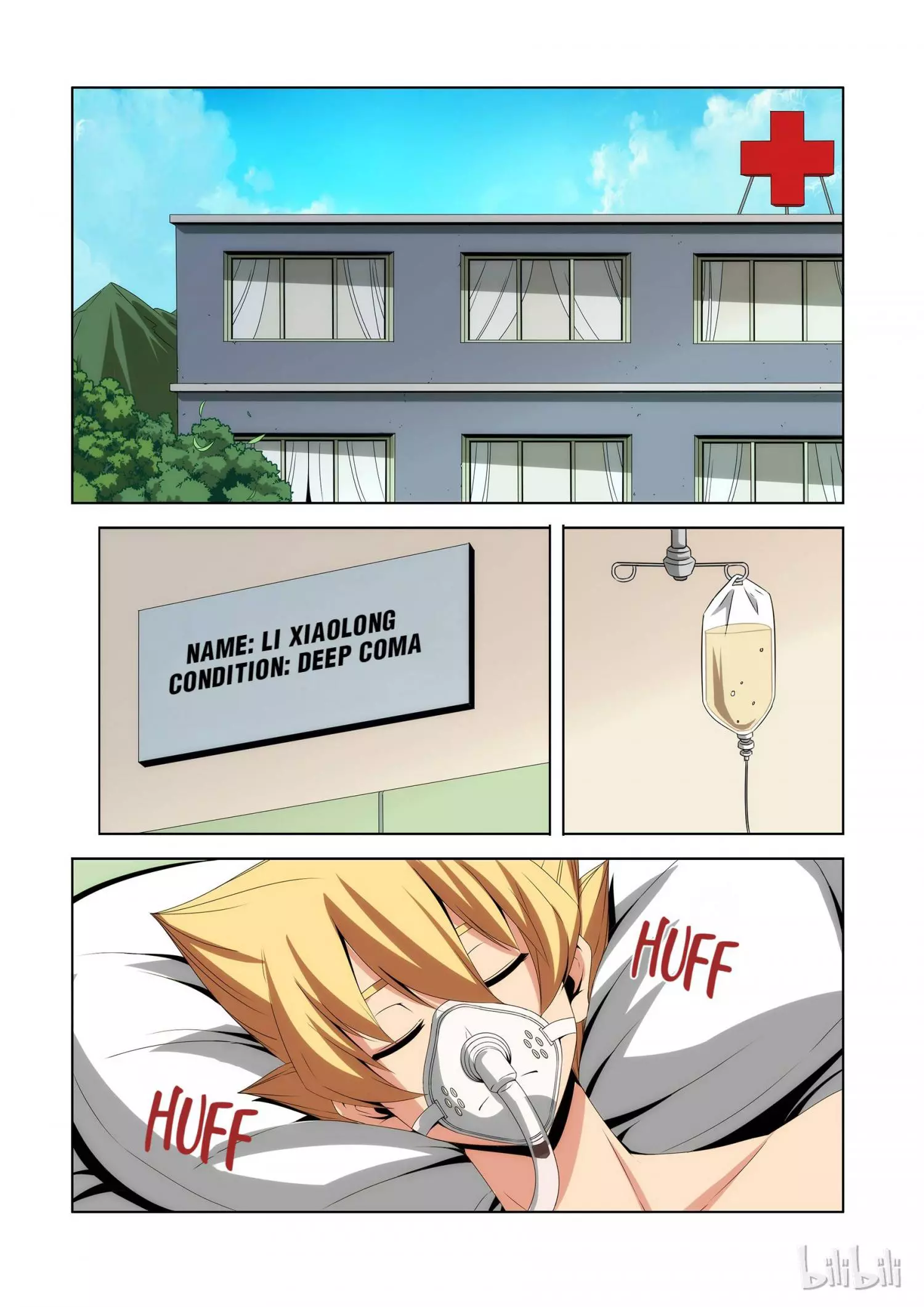 Manga page 3