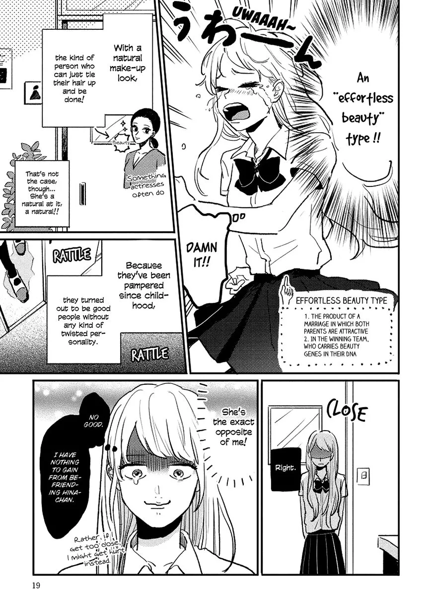 Manga page 18