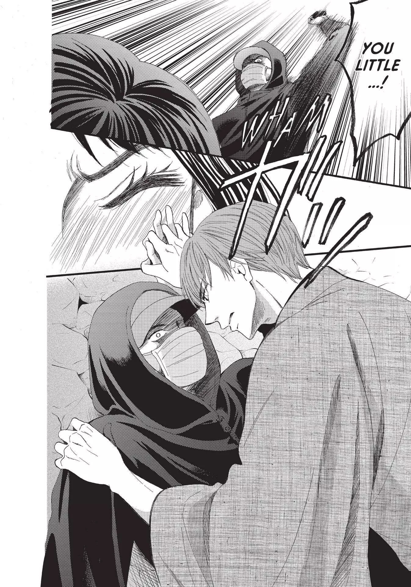 Manga page 20