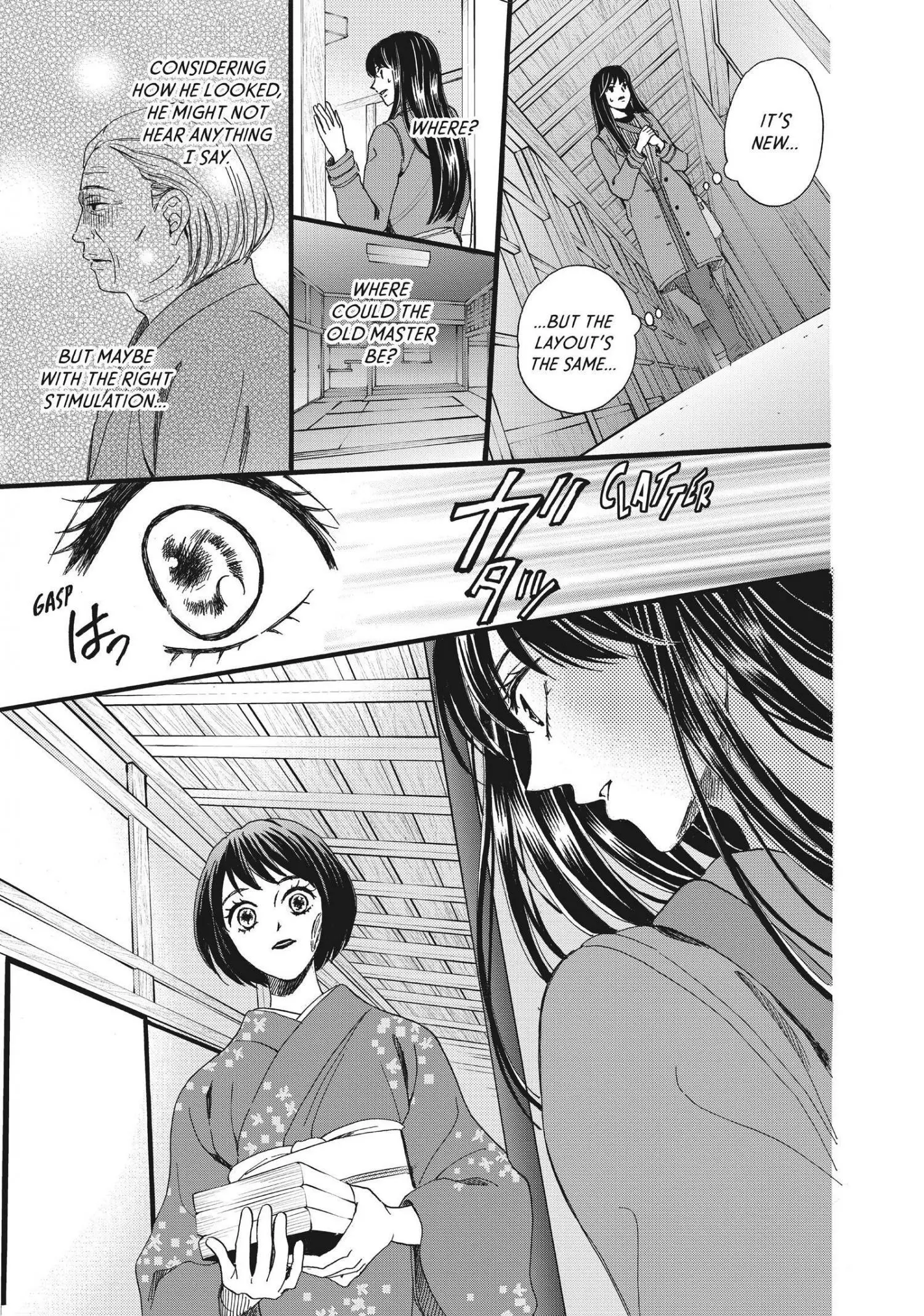 Manga page 19