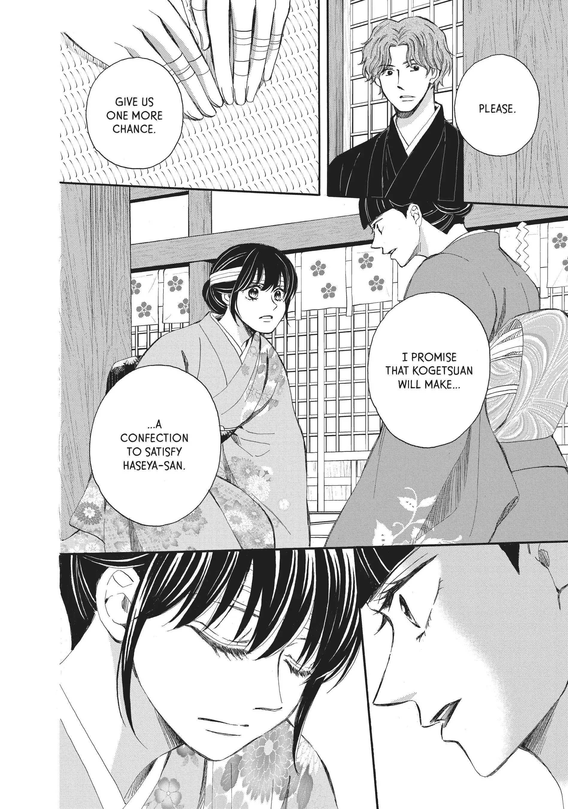 Manga page 43