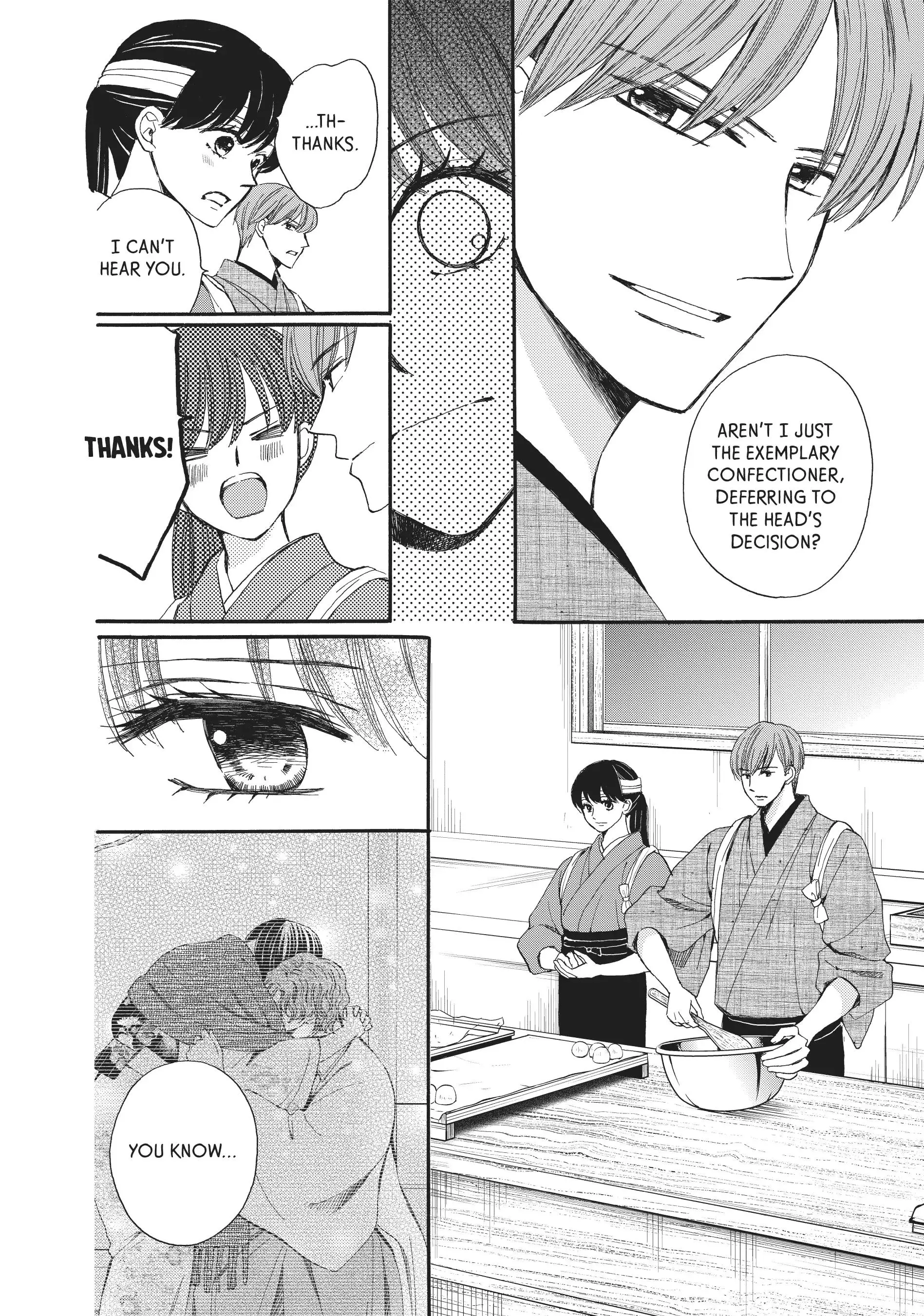 Manga page 15