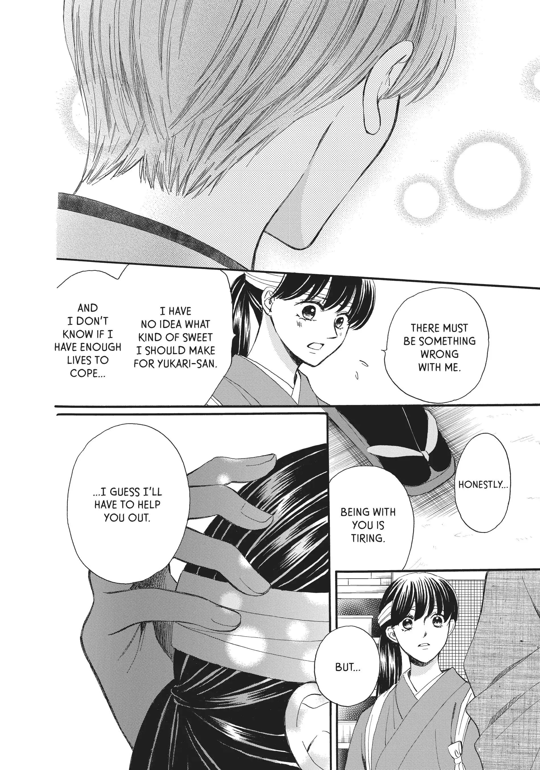 Manga page 13