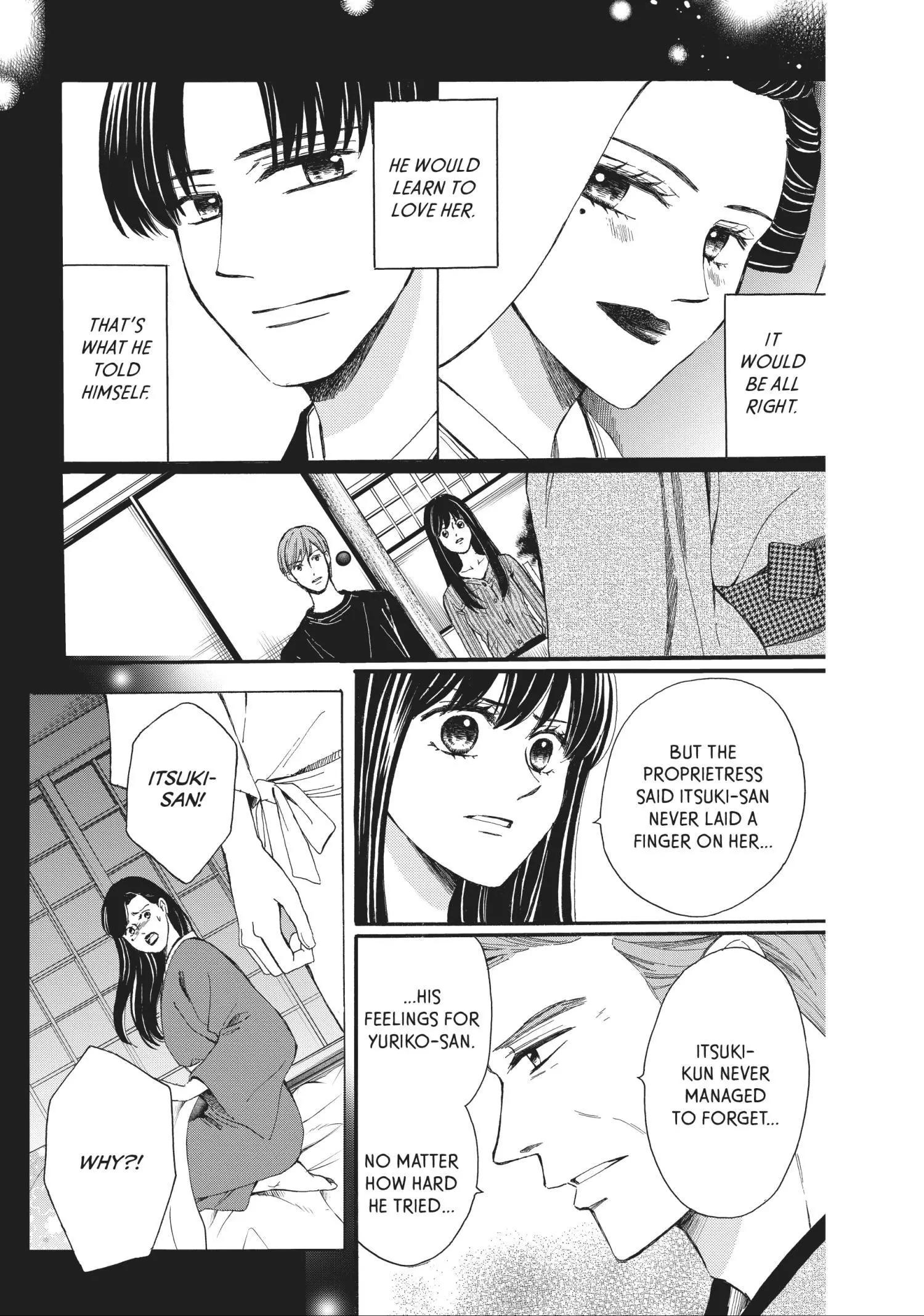 Manga page 17