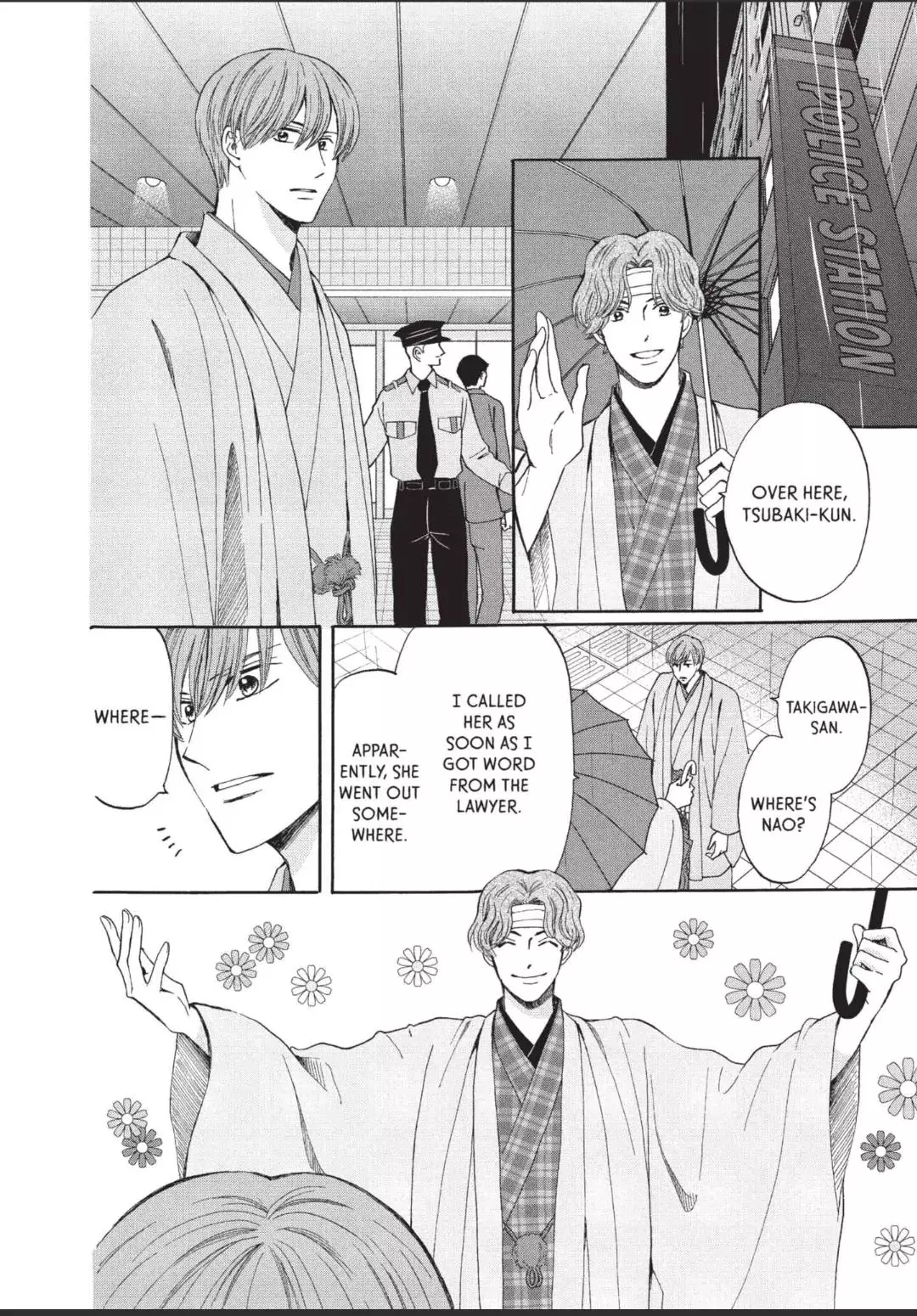 Manga page 32