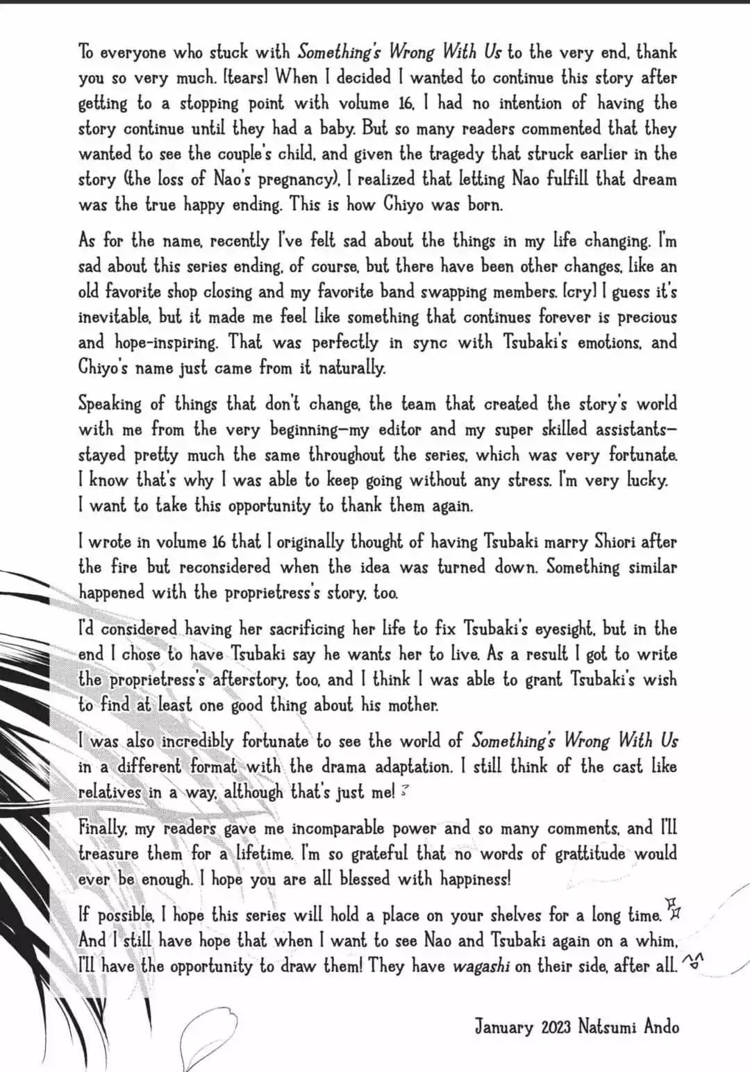 Manga page 44