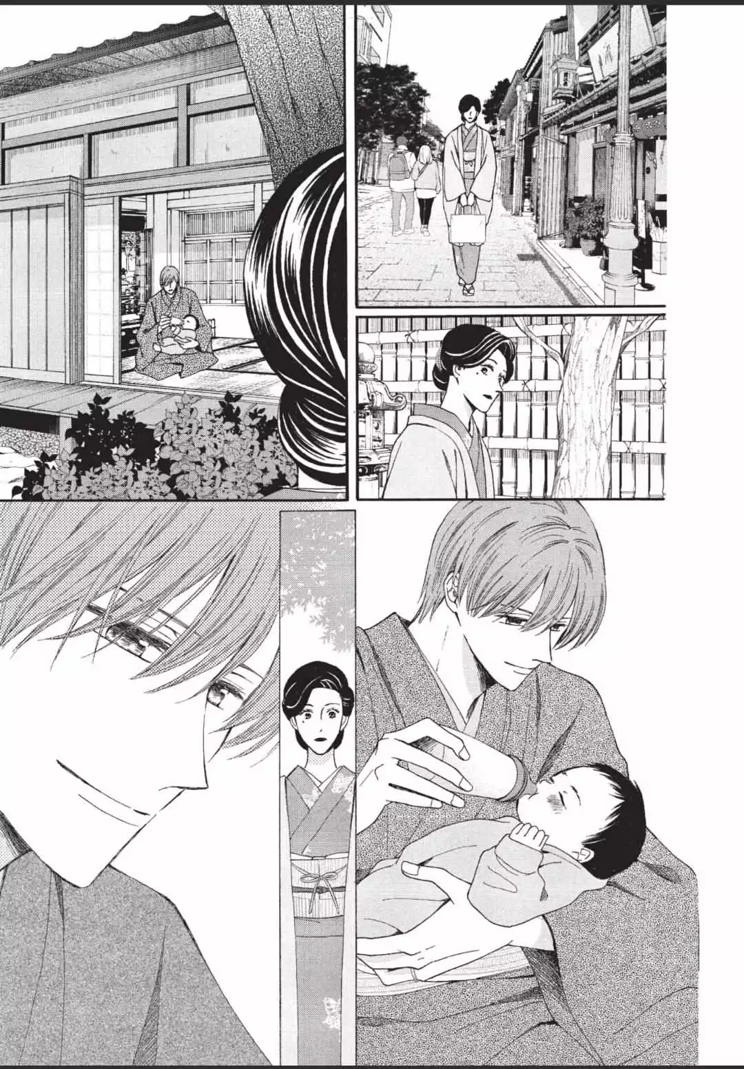 Manga page 25