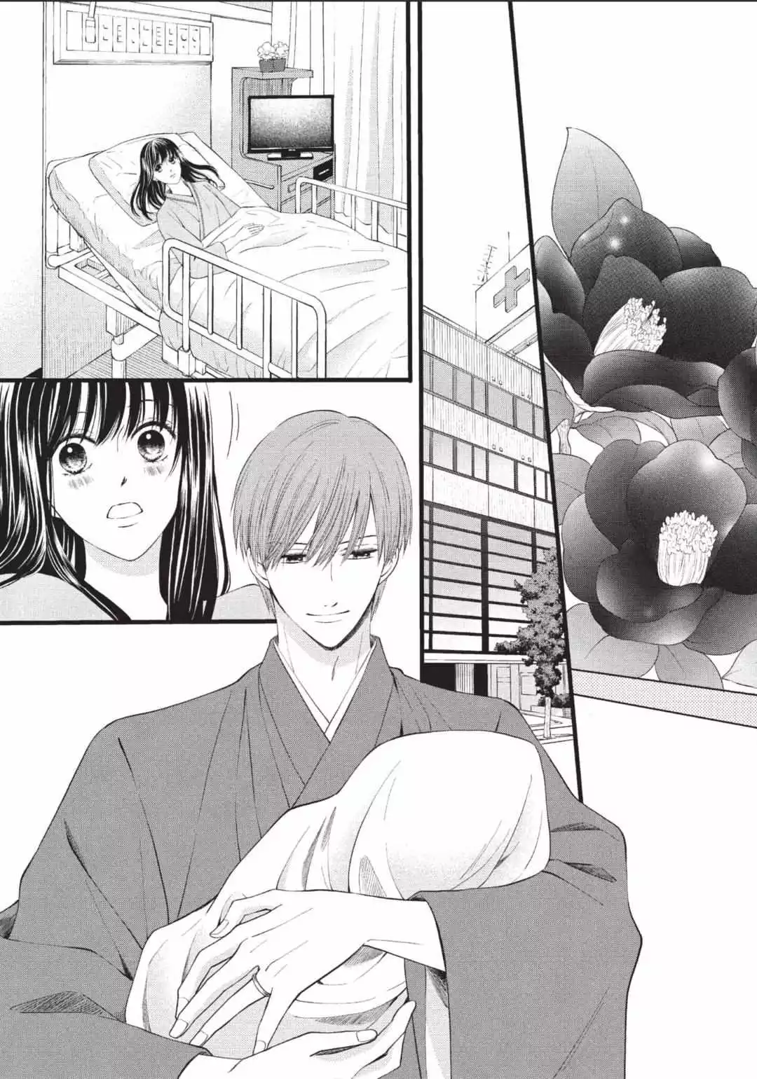 Manga page 9