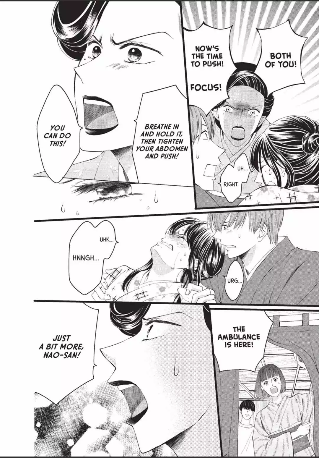Manga page 6