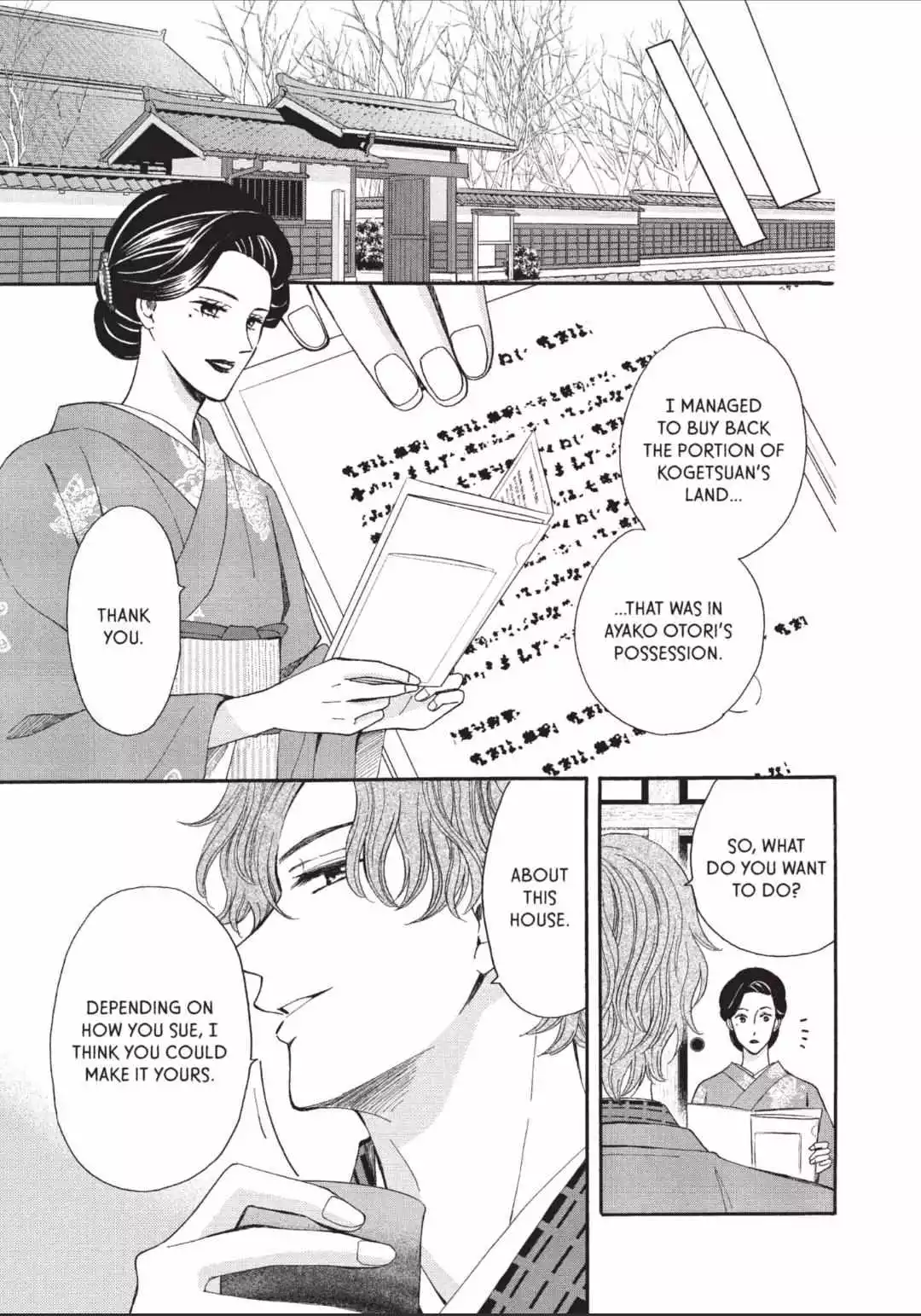 Manga page 19