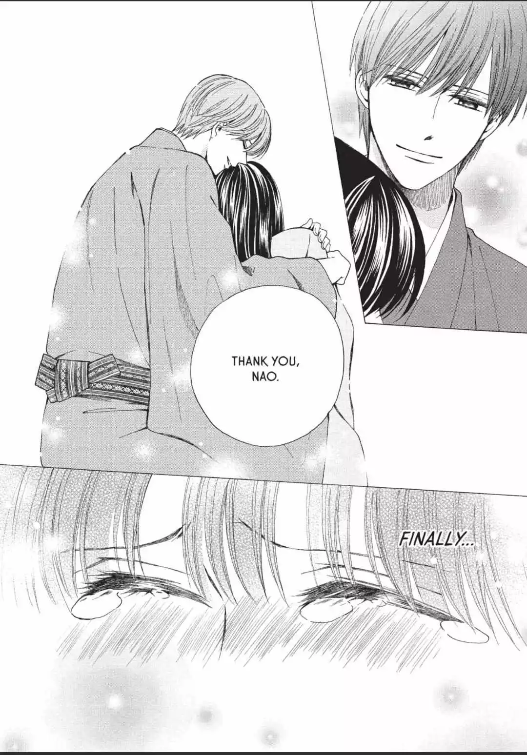 Manga page 12