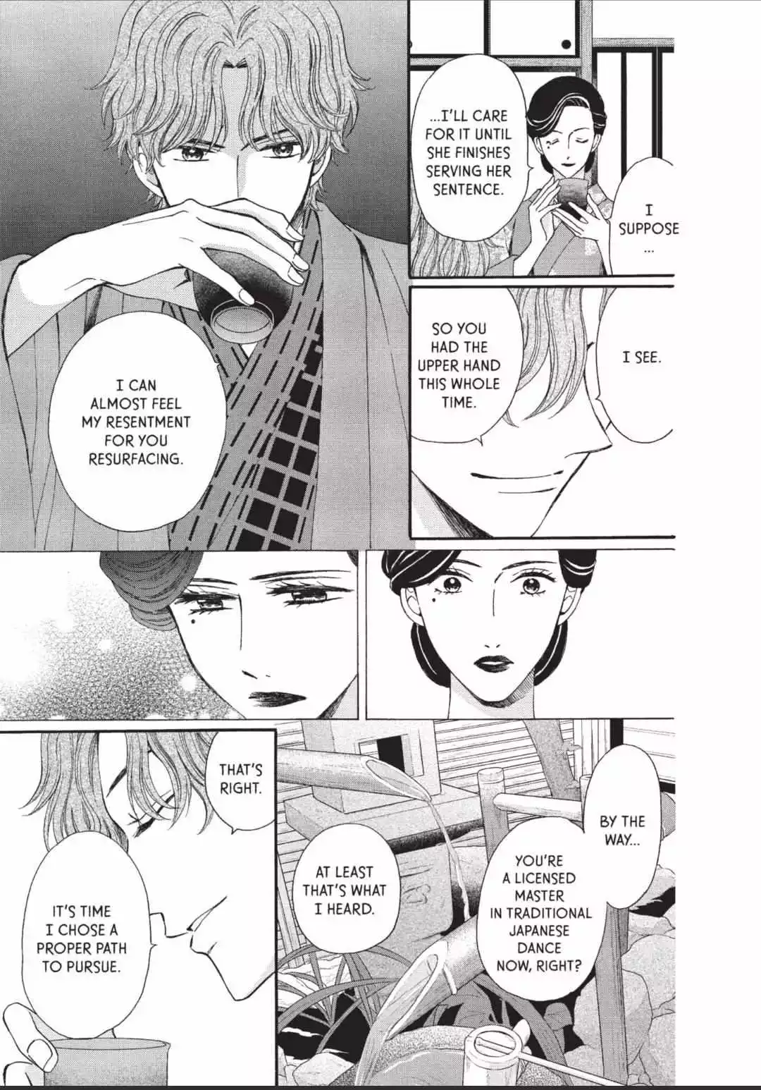 Manga page 21