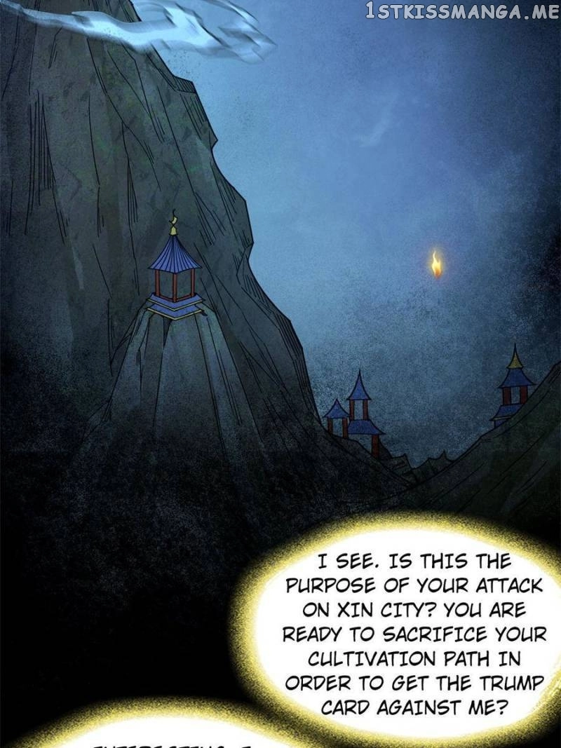Manga page 42