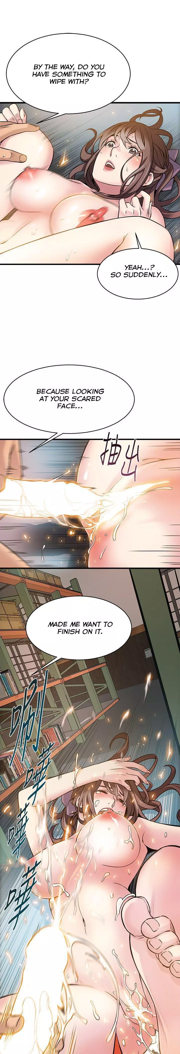 Manga page 36