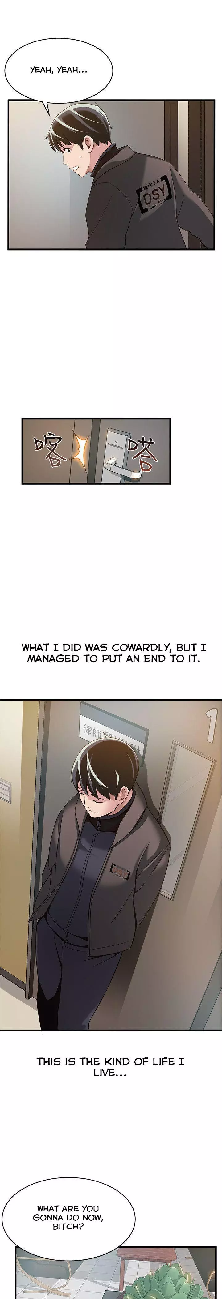 Manga page 12