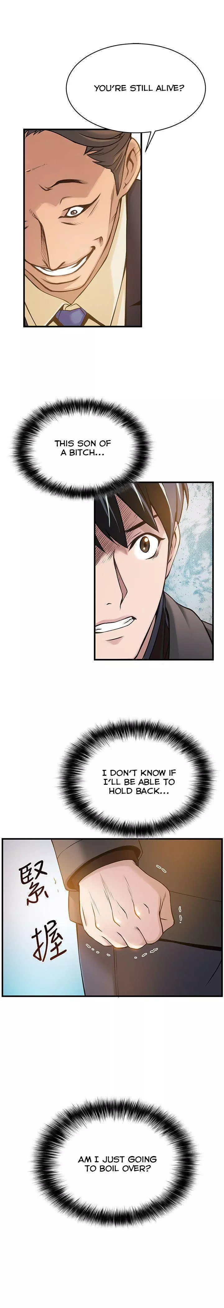 Manga page 47