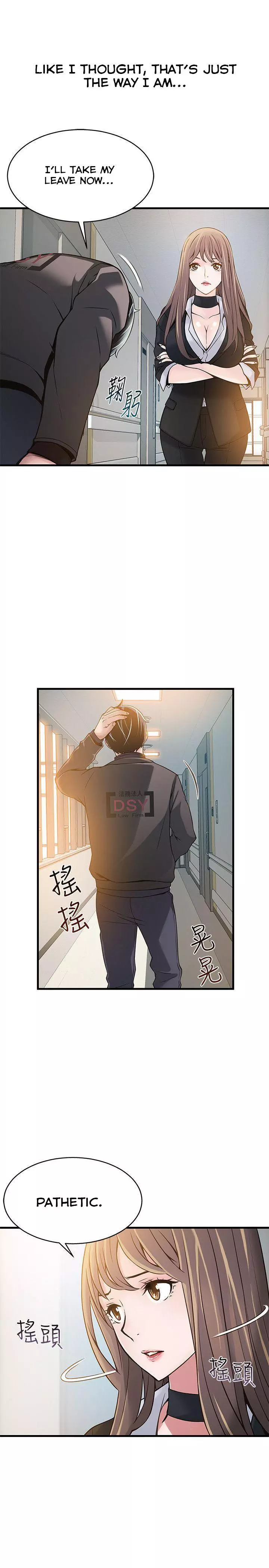 Manga page 22