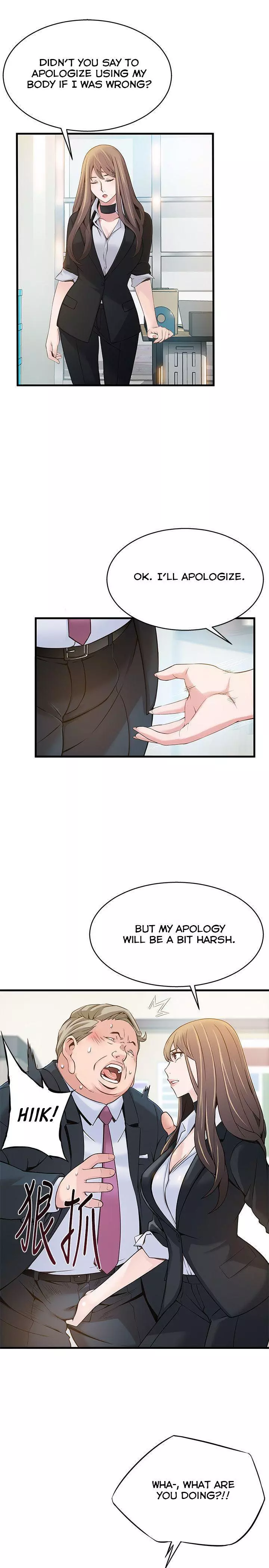 Manga page 14