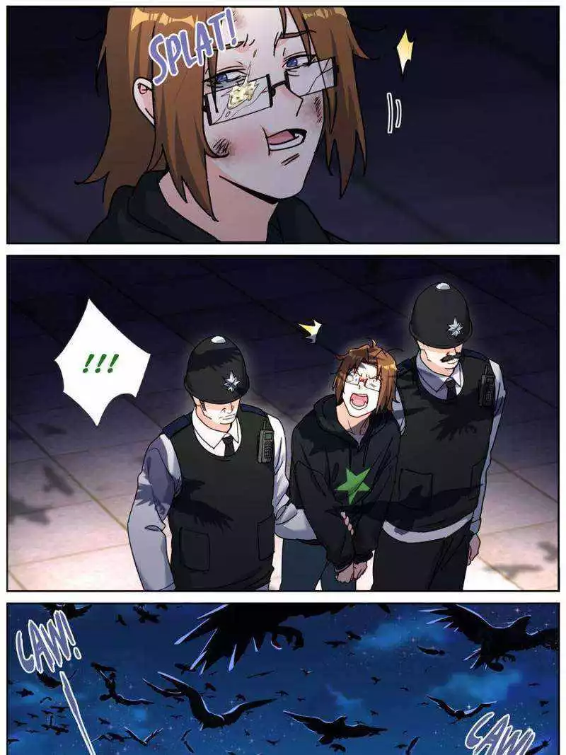 Manga page 17