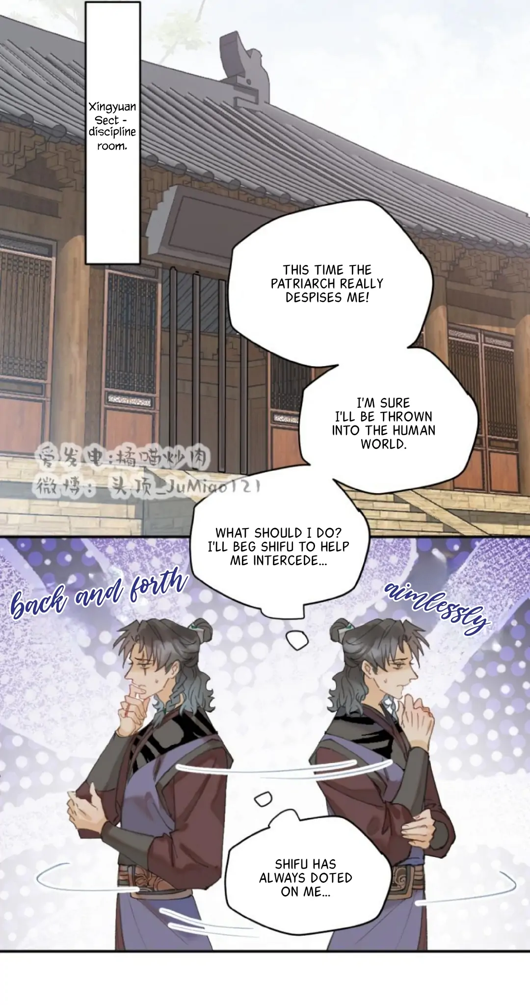 Manga page 8