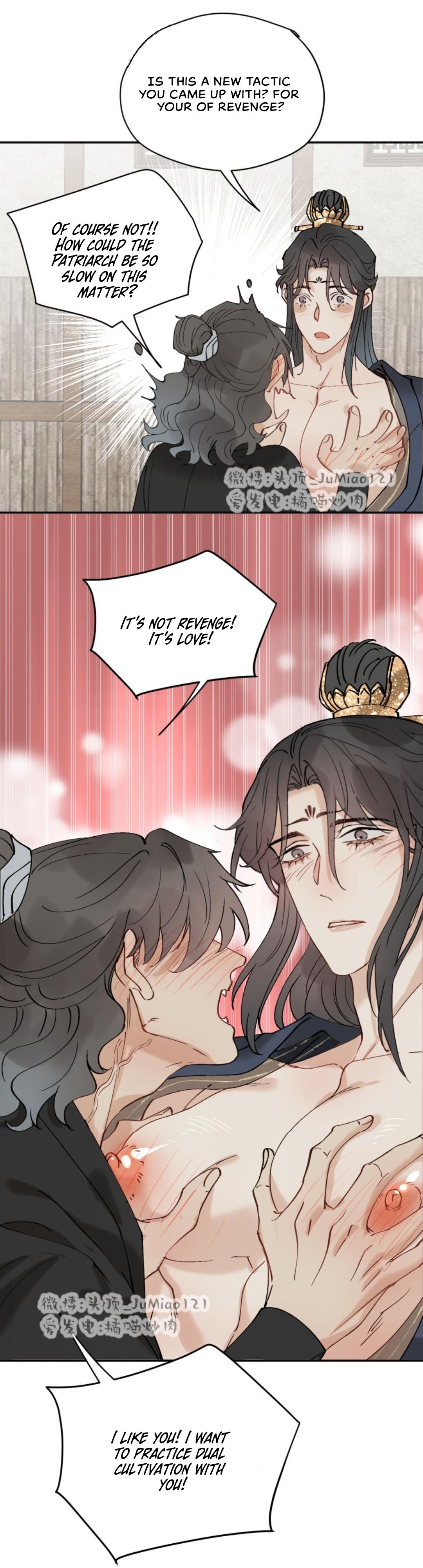 Manga page 12
