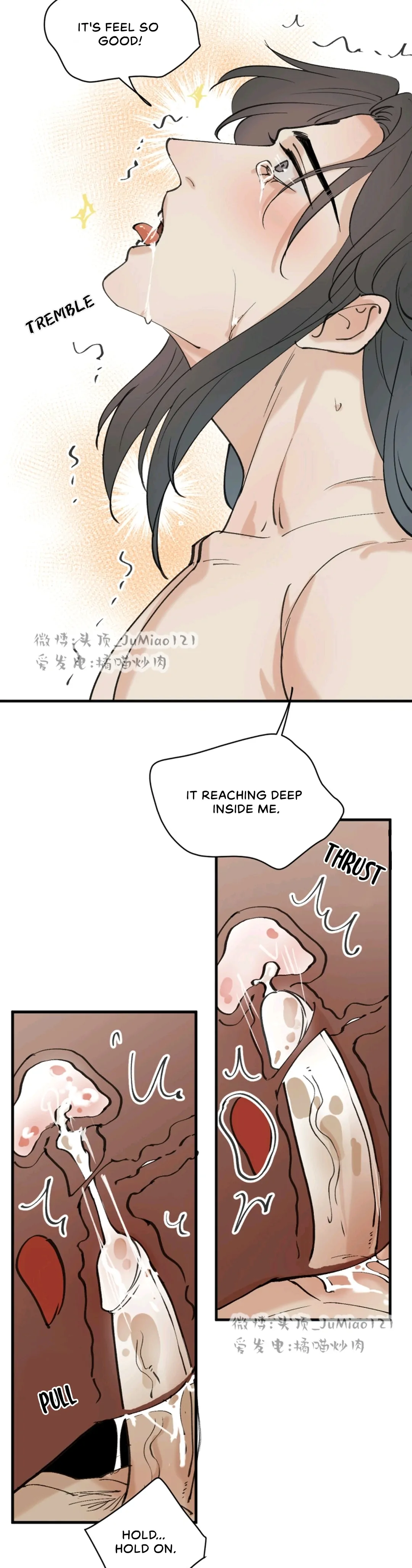 Manga page 12