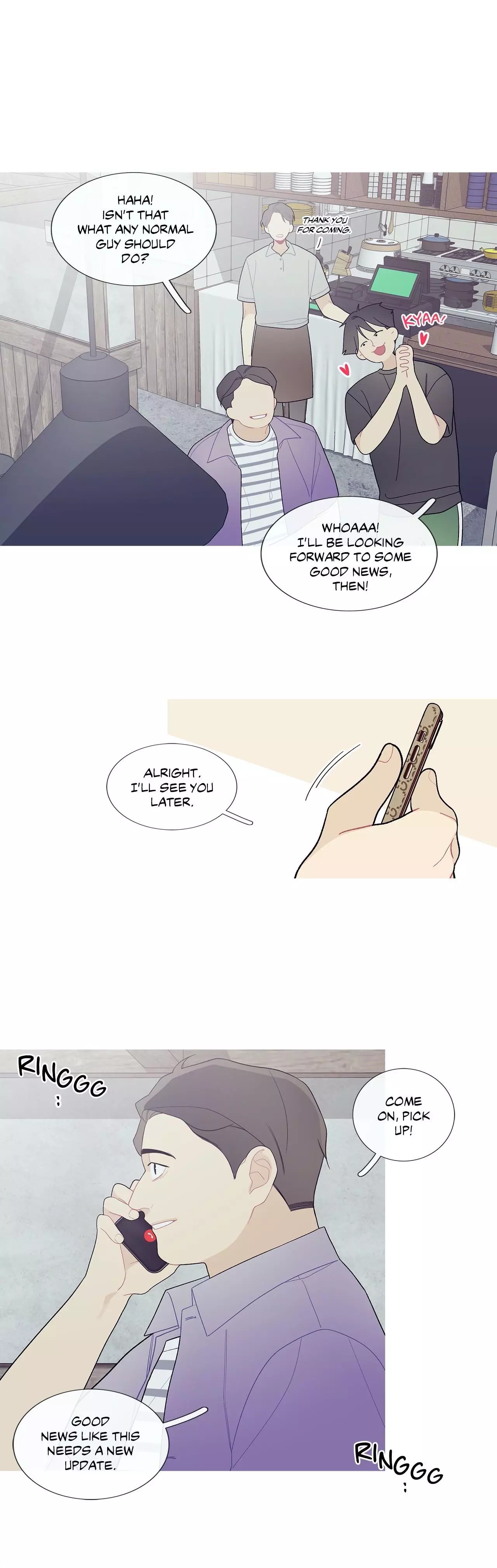 Manga page 16