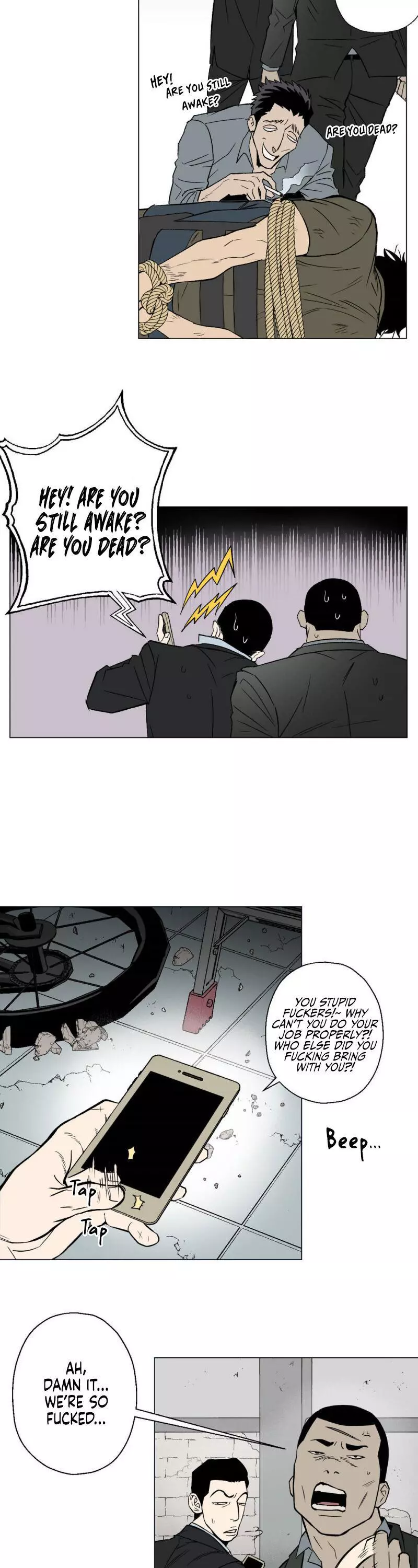Manga page 5