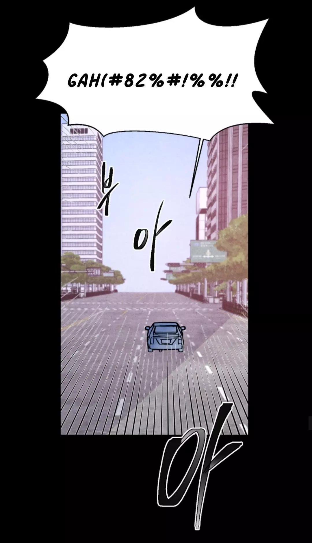 Manga page 35