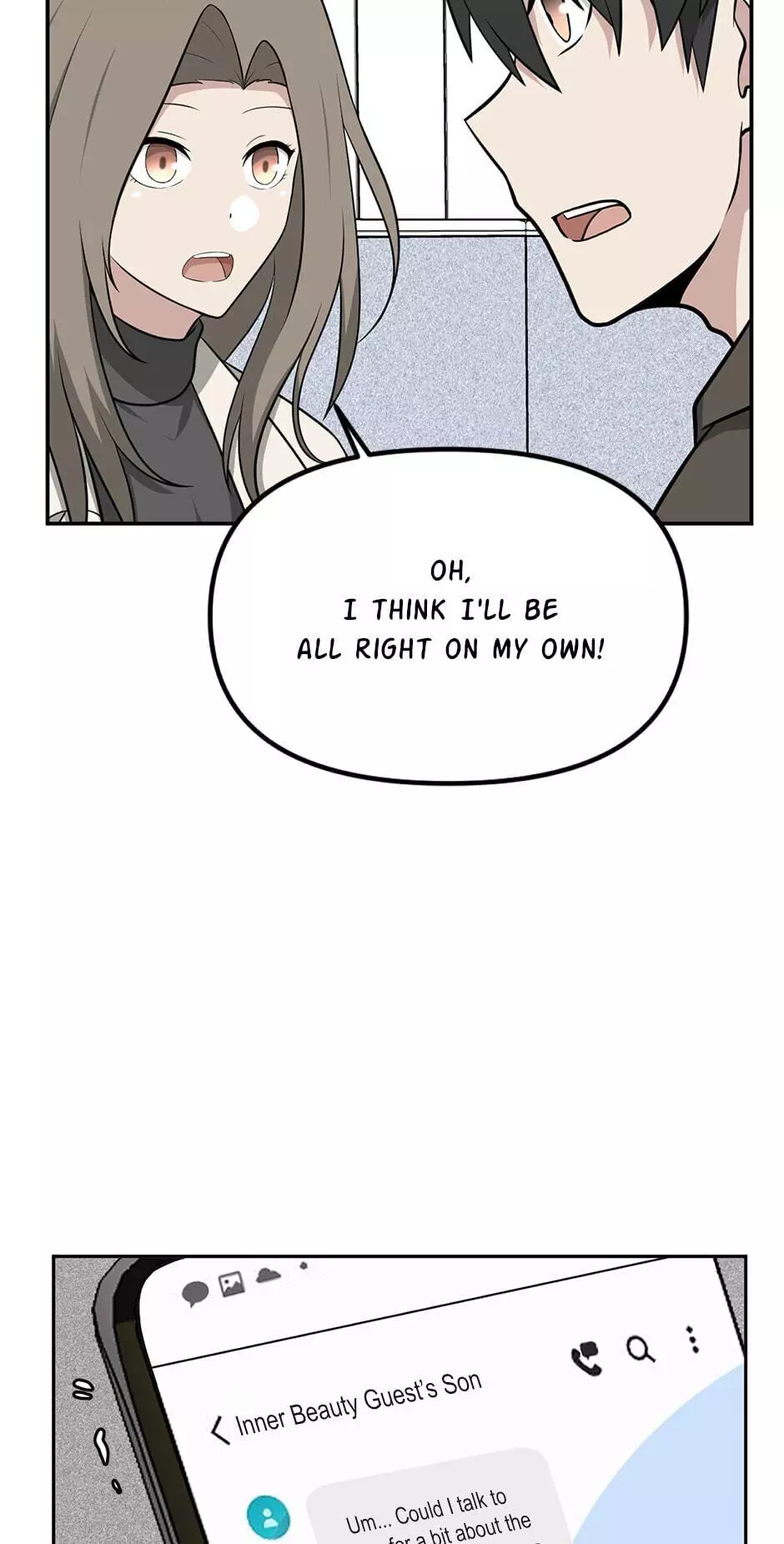 Manga page 3