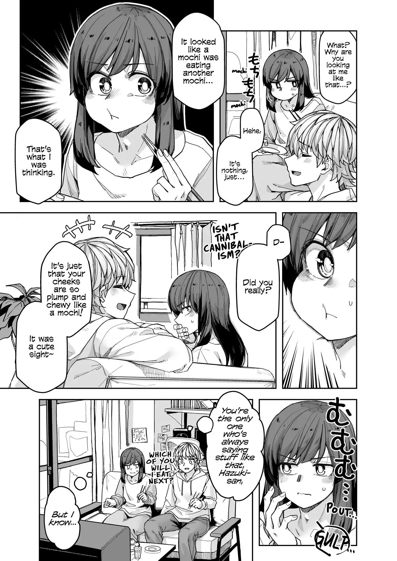 Manga page 3