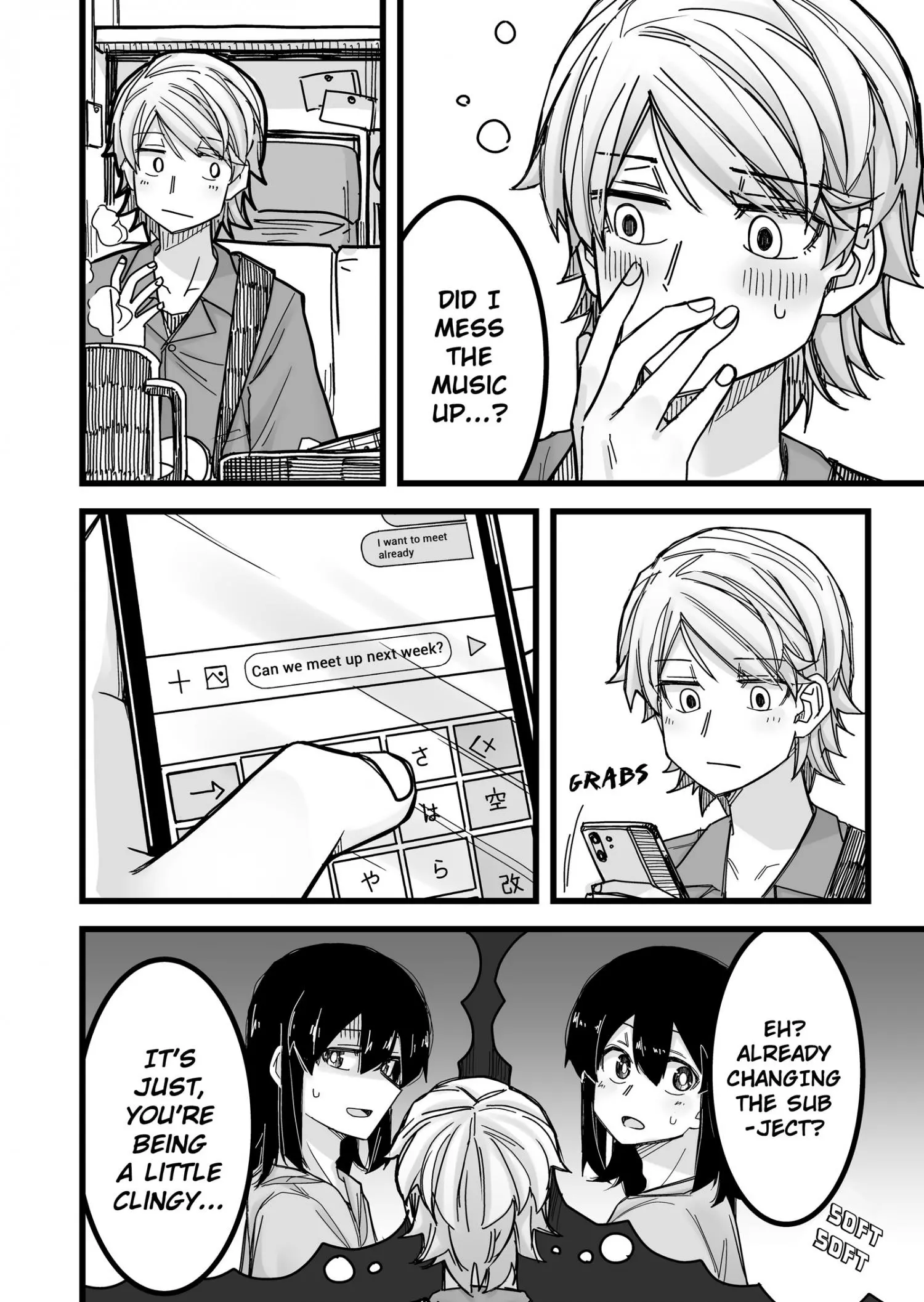 Manga page 2