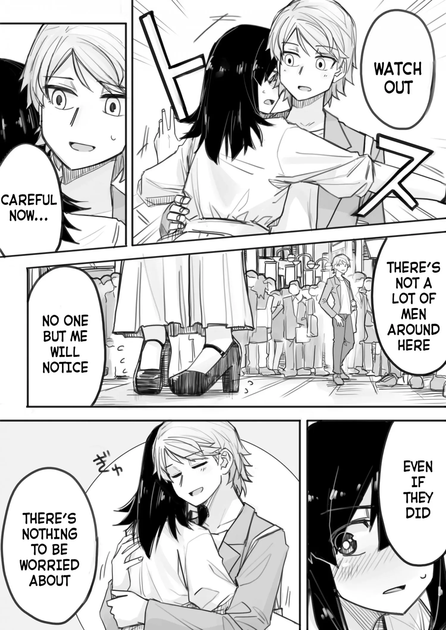 Manga page 3