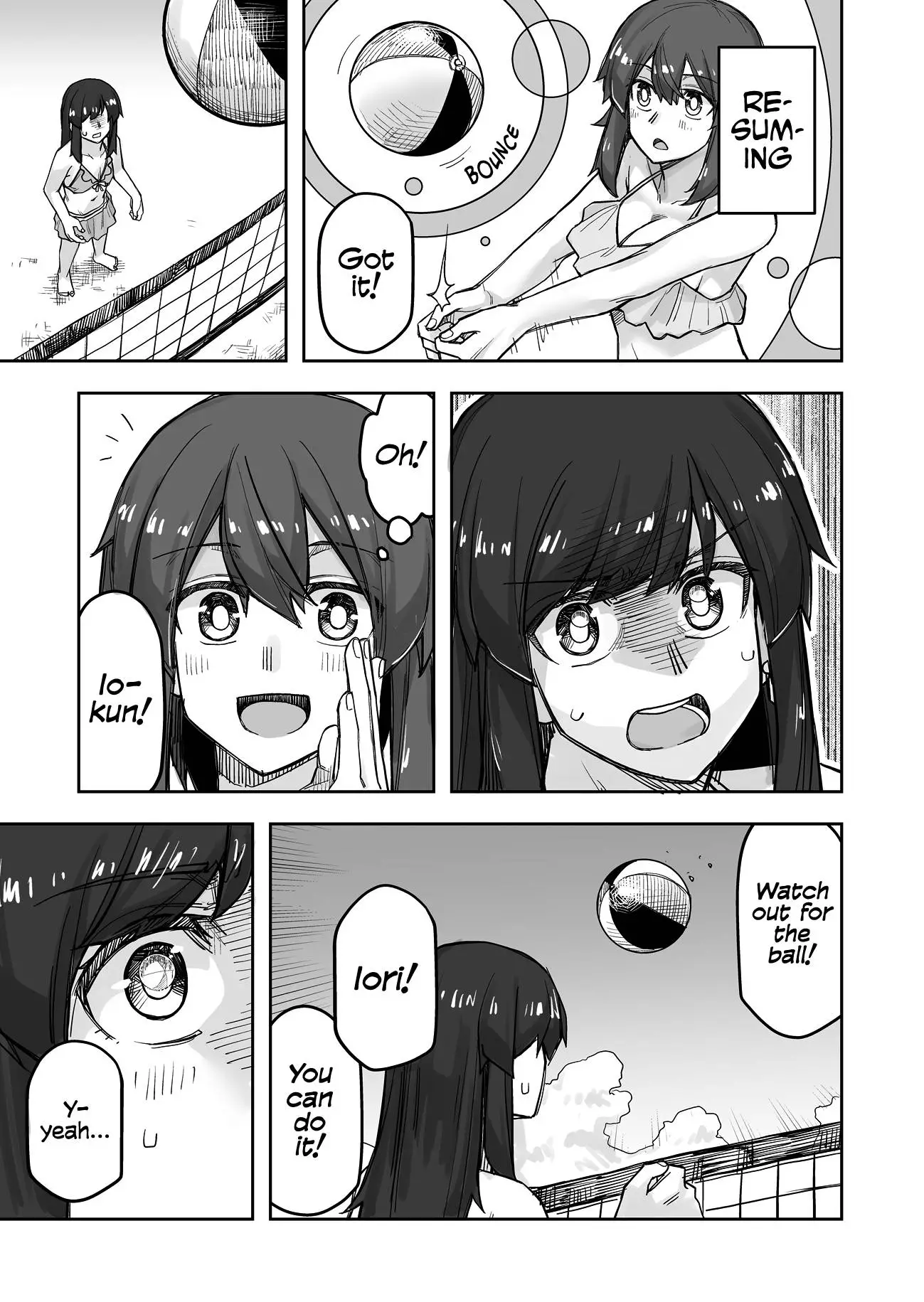 Manga page 3