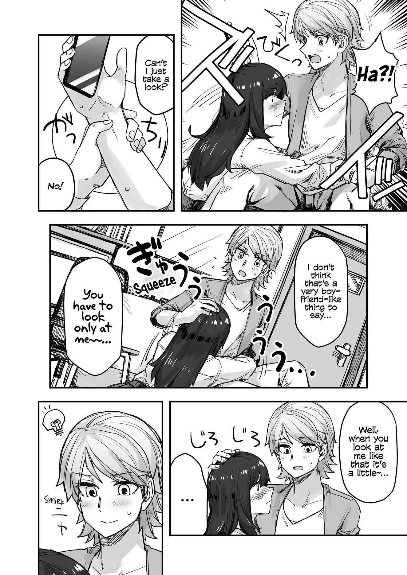 Manga page 2