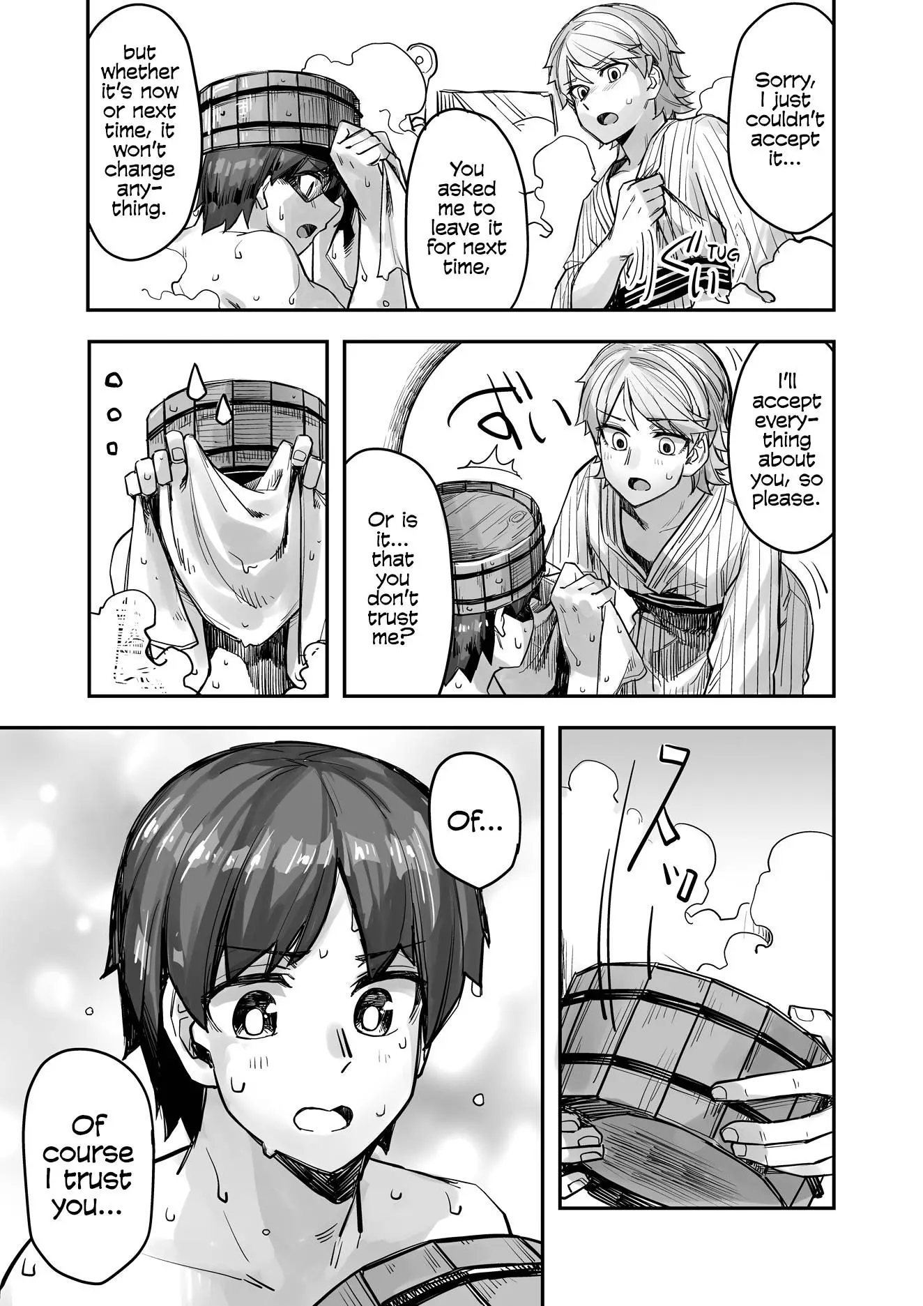 Manga page 3