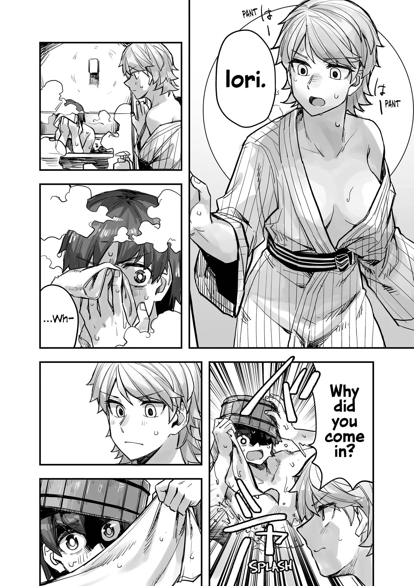 Manga page 2