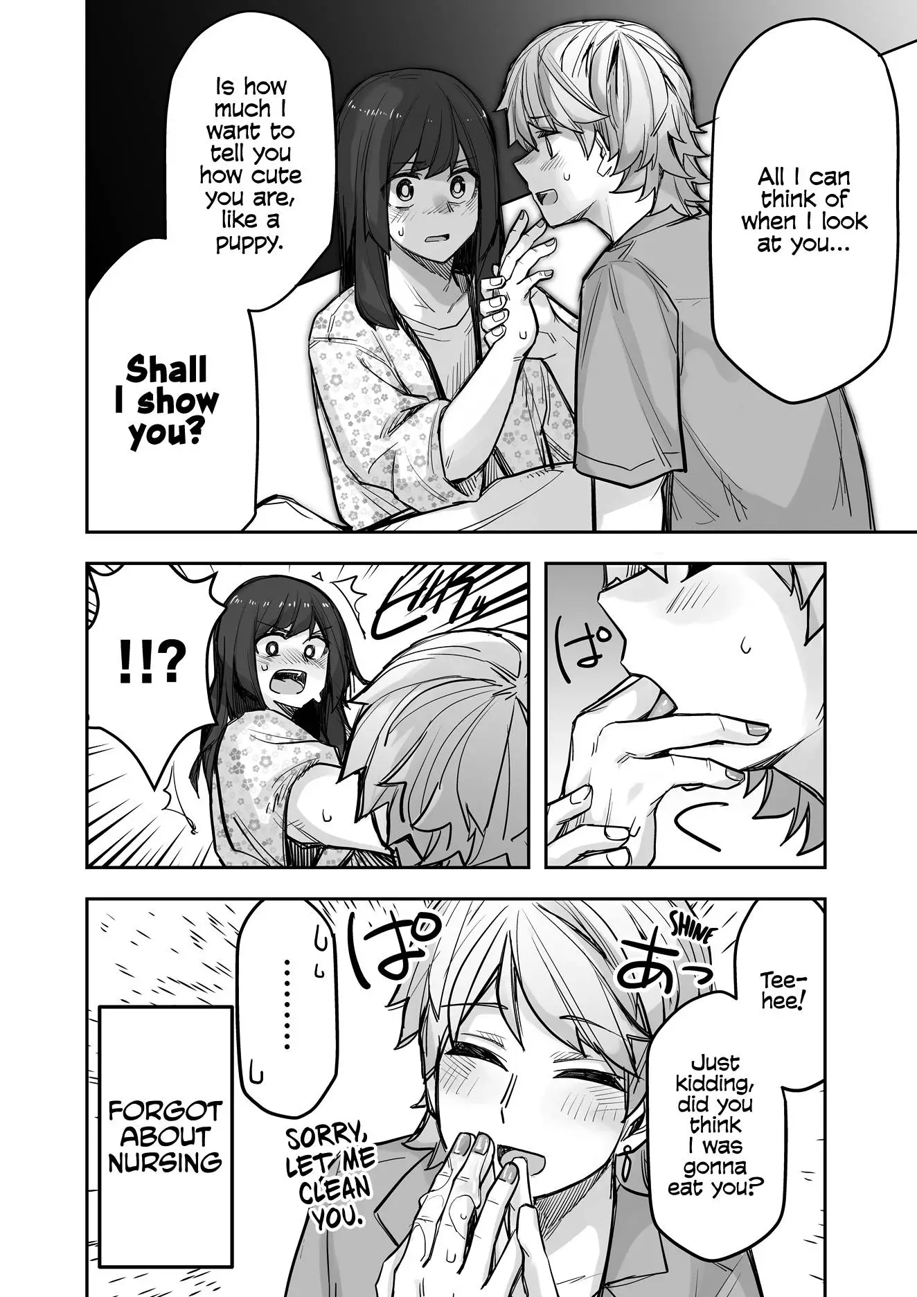 Manga page 4