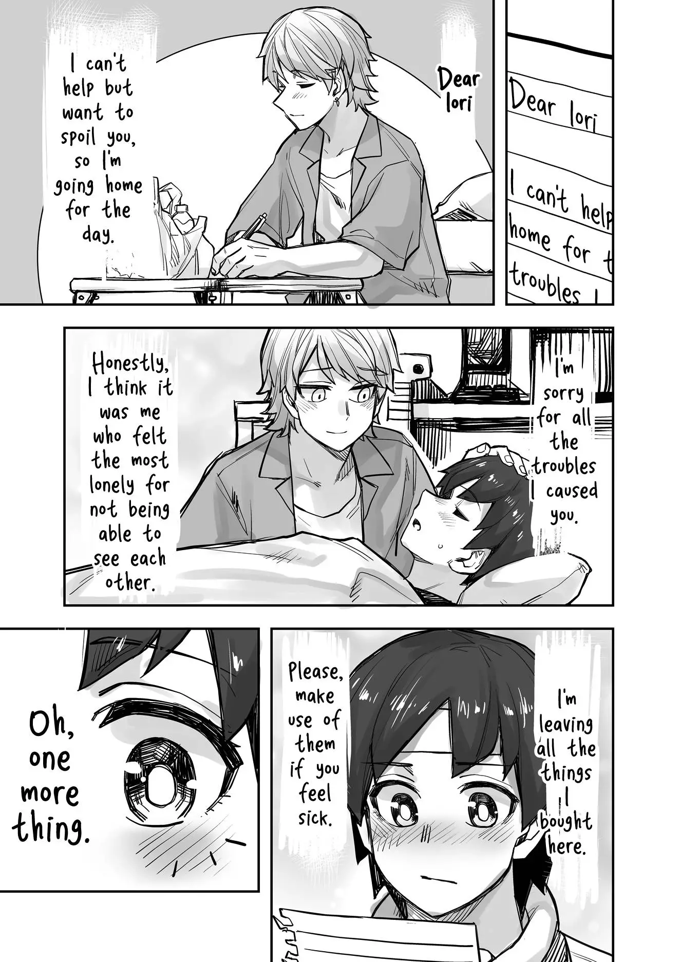 Manga page 3