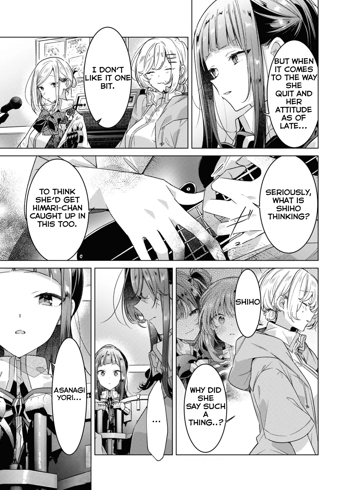Manga page 3