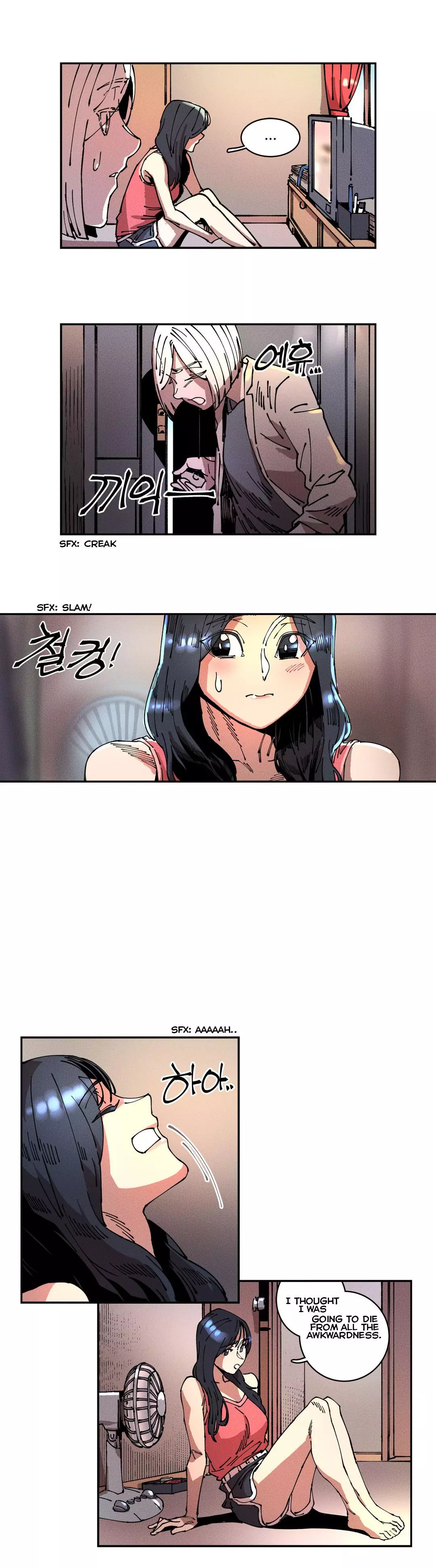 Manga page 6